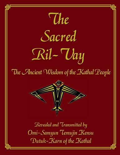Cover of Sacred Ril- Vay