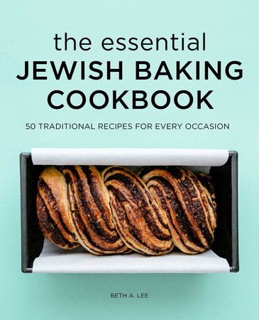 Cover of The Essential Jewish Baking Cookbook