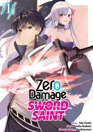 Cover of Zero Damage Sword Saint (Manga) Volume 1