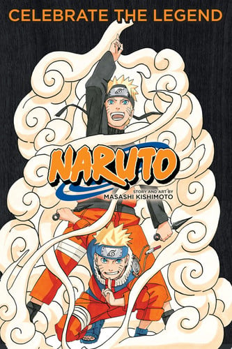 Cover of Naruto Retrospective
