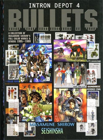 Cover of Bullets