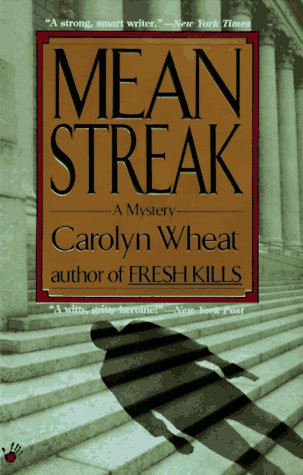 Cover of Mean Streak