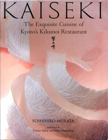 Cover of Kaiseki