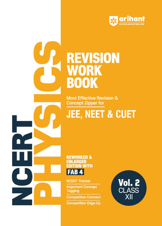 Cover of NCERT Workbook Physics 12th