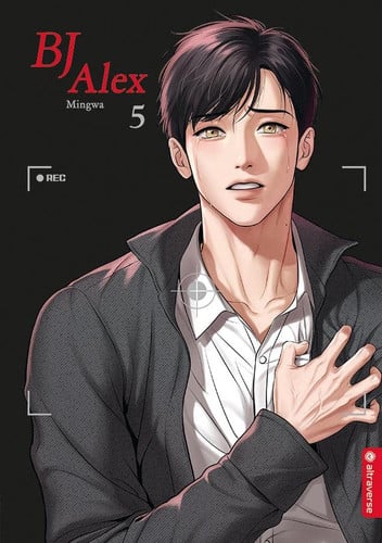 Cover of BJ Alex 5
