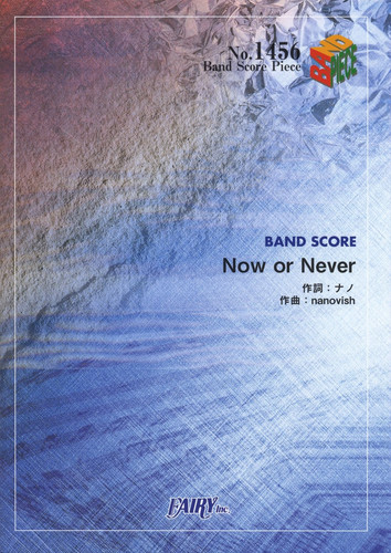 Cover of Nau Oa Neva