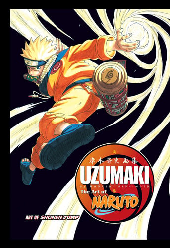Cover of Uzumaki: The Art of Naruto