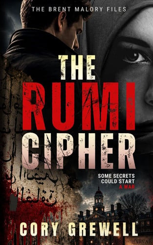 Cover of The Rumi Cipher: The Brent Malory Files: The Brent Malory Files