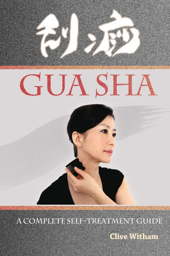 Cover of Gua Sha