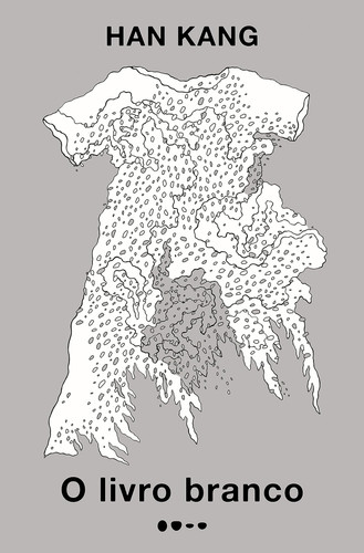 Cover of 흰