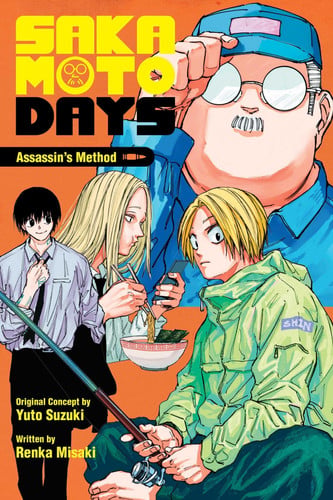 Cover of Sakamoto Days: Assassin's Method