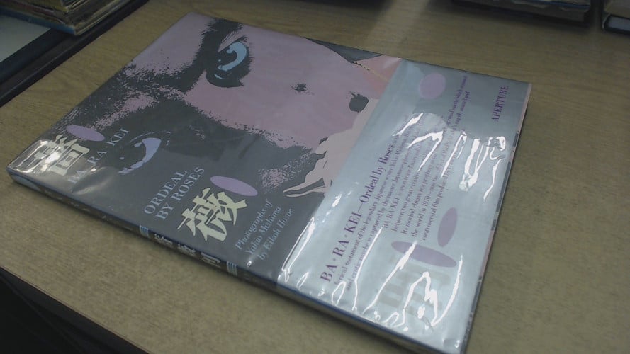 Cover of Ba-ra-kei: [Barakei] = Ordeal by Roses : Photographs of Yukio Mishima