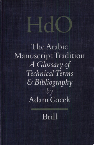 Cover of Arabic Manuscrip[T] Tradition