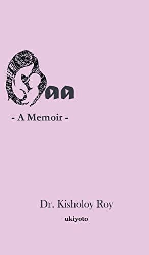 Cover of Maa