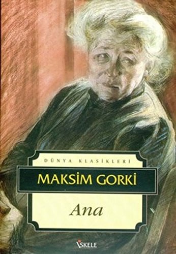 Cover of Ana