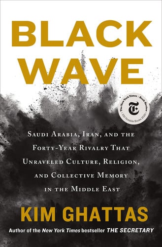 Cover of Black Wave