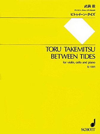 Cover of Between Tides: Piano Trio. Jeu De Parties.