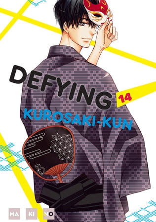 Cover of Defying Kurosaki-kun, Volume 14