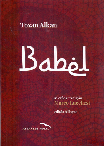 Cover of Babel