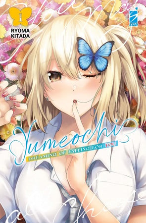 Cover of Yumeochi: Dreaming of Falling for You, Vol. 1