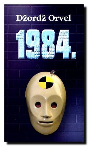 Cover of 1984
