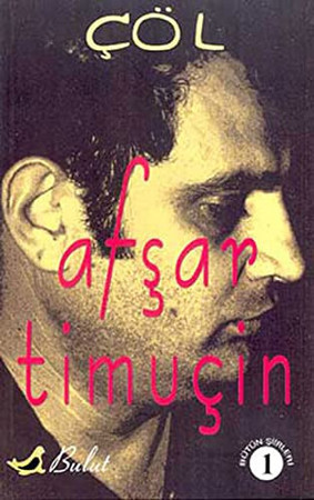 Cover of Çöl