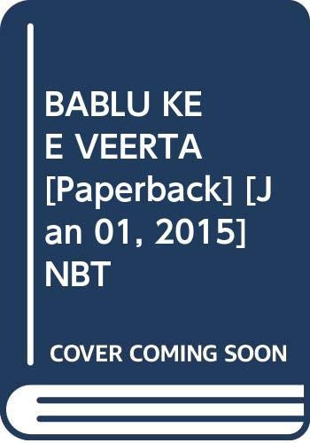 Cover of Bablu Kee Veerta