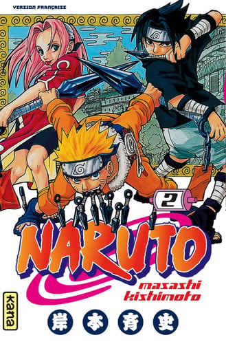 Cover of Naruto. 2