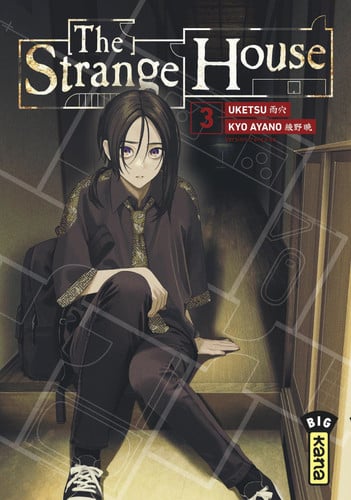 Cover of The Strange House. 3