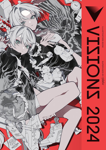 Cover of Visions 2024__illustrators Book