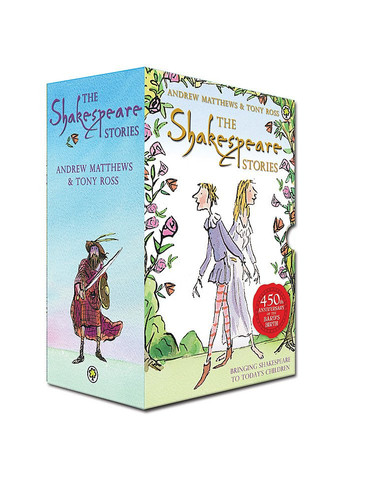 Cover of The Shakespeare Stories