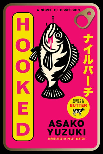 Cover of Hooked: A Novel of Obsession
