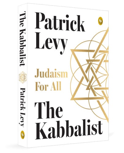 Cover of The Kabbalist: Judaism for All