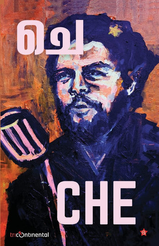 Cover of Che