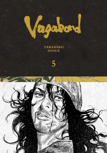 Cover of Vagabond. 5