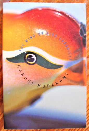 Cover of The Wind-Up Bird Chronicle