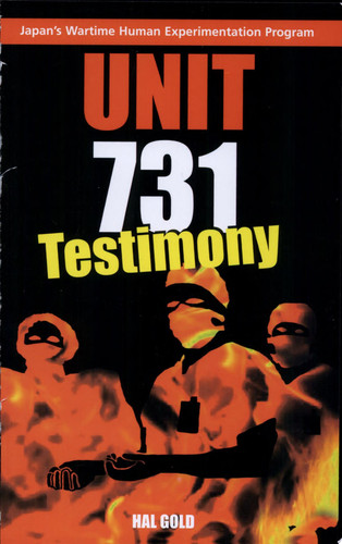 Cover of Unit 731 Testimony