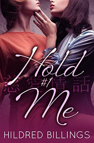 Cover of Hold Me