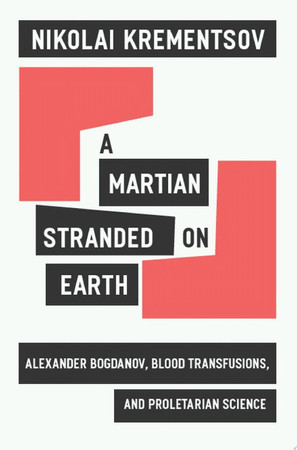 Cover of Martian Stranded on Earth