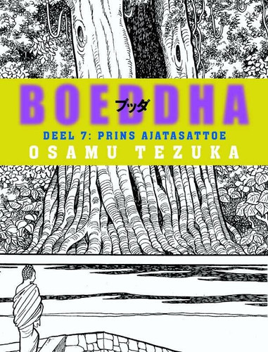 Cover of Prins Ajatasattoe