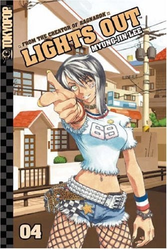 Cover of Lights Out