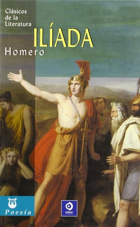 Cover of Ἰλιάς