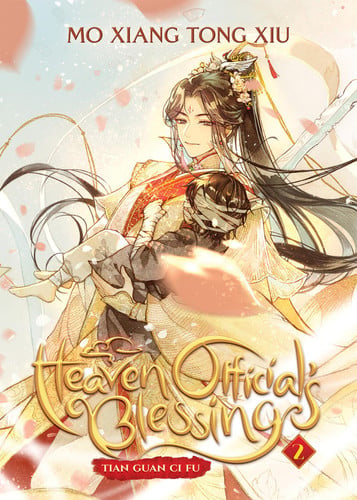 Cover of Heaven Official’s Blessing