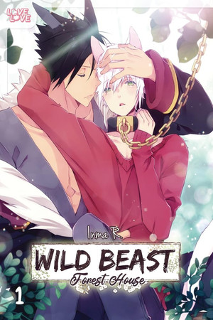 Cover of Wild Beast Forest House, Volume 1