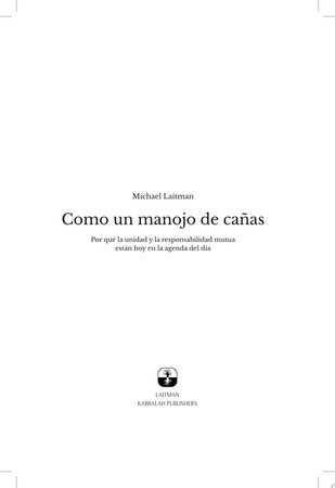 Cover of Egotist