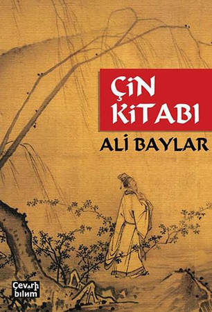 Cover of Cin Kitabi