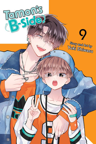 Cover of Tamon's B-side. Vol. 9