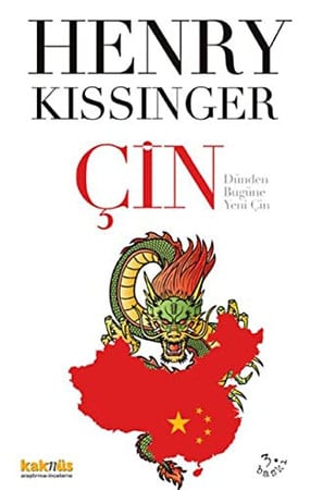 Cover of Cin