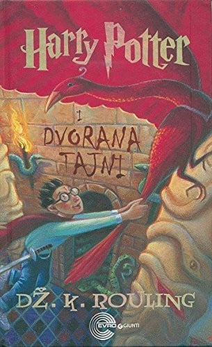 Cover of Hari Poter I Dvorana Tajni (Harry Potter, #2)