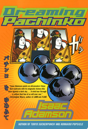 Cover of Dreaming Pachinko